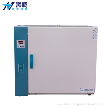 High temperature small oven